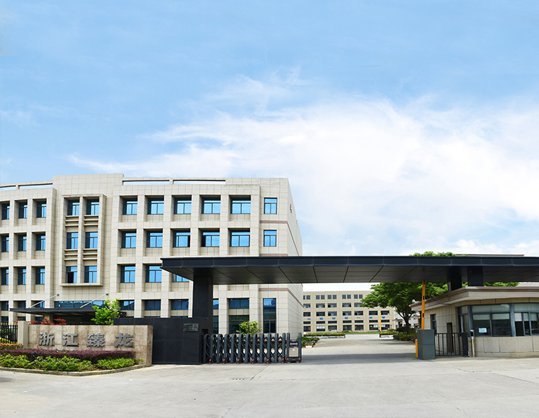 Zhejiang Zhenlong Energy Equipment Technology Co. , Ltd.