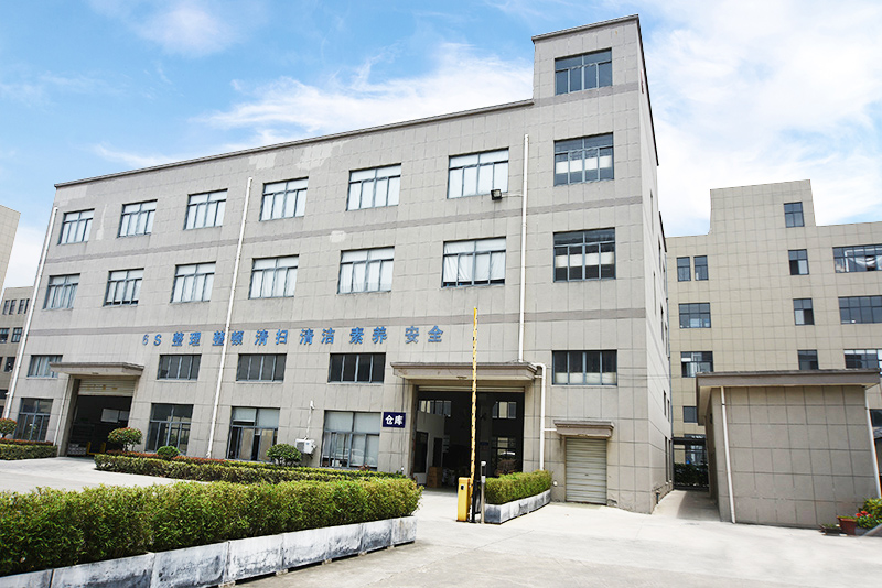 สภาพแวดล้อมโรงงาน